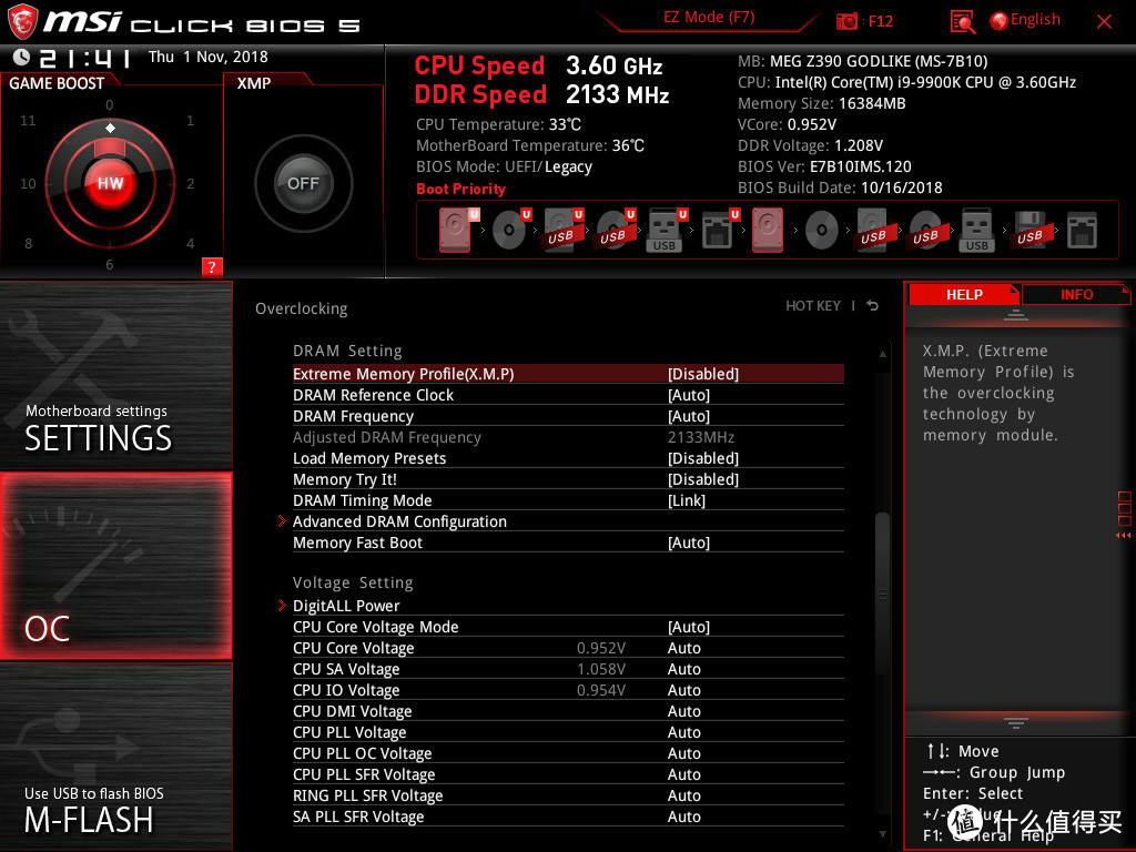 你今天“神超”了吗？微星 MEG Z390 GODLIKE 主板 + Intel i9-9900K CPU 上手玩