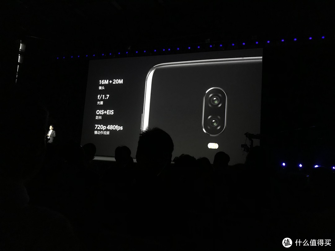 光感屏幕指纹追随而至：OnePlus 一加 国内发布 一加6T 智能手机