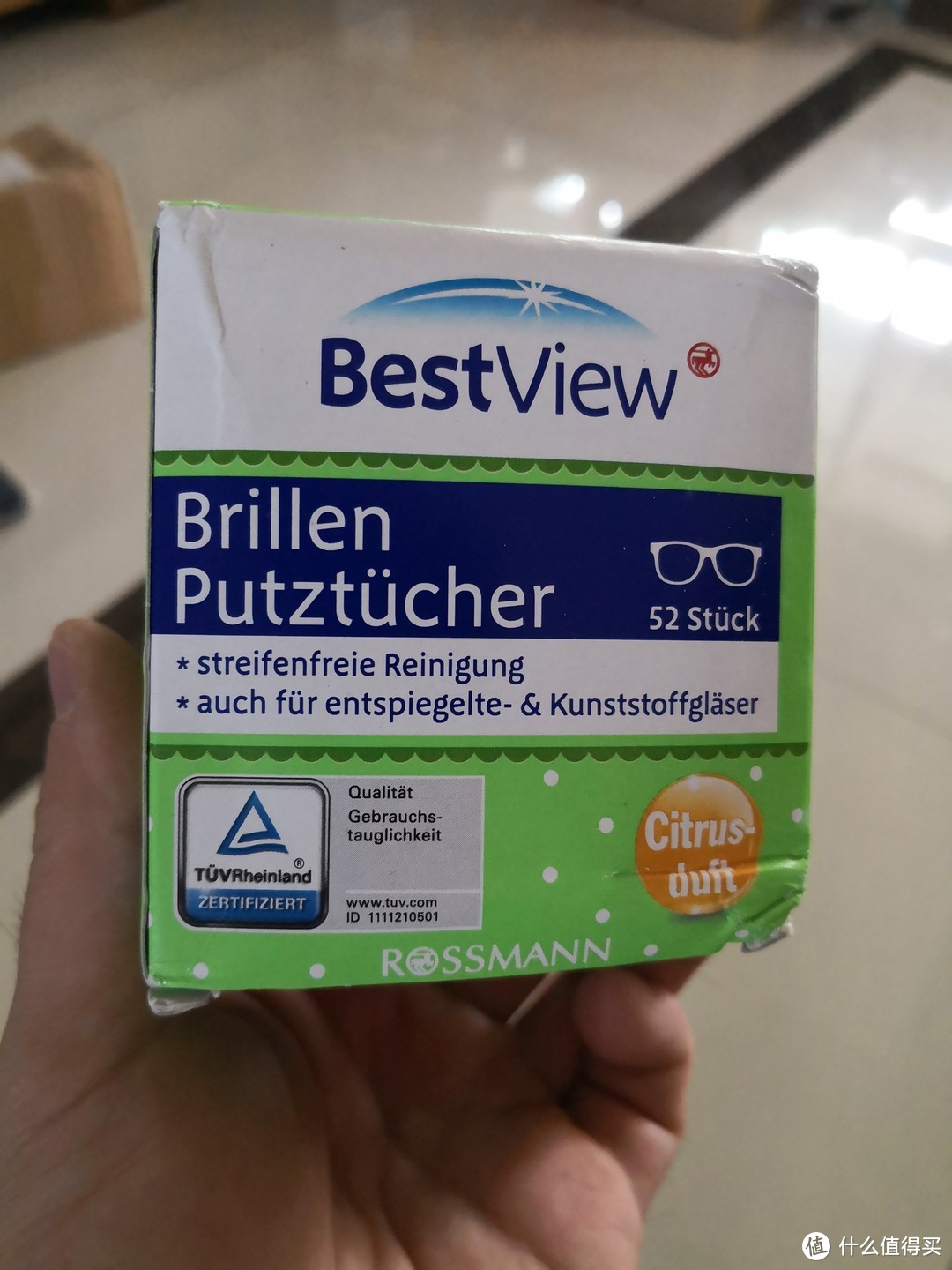 轻评测  德国进口bestview眼镜清洁湿巾