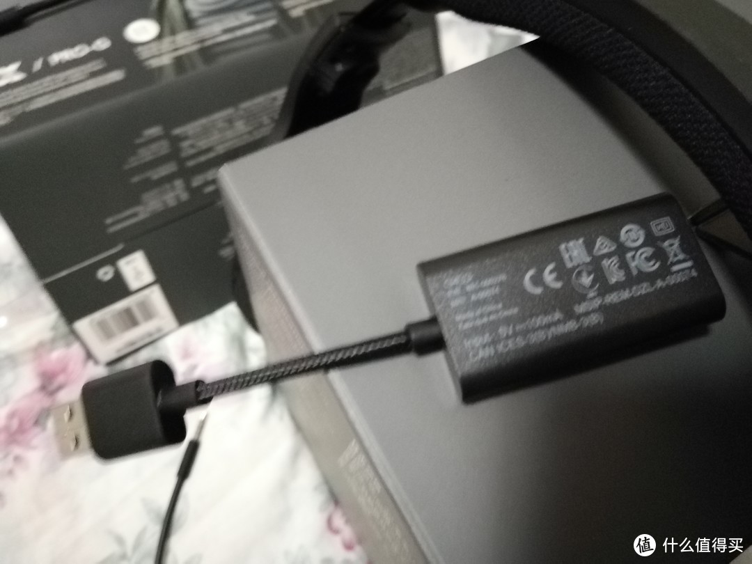 不专业评论人评金士顿 HyperX 暴风+AMP 虚拟7.1线控声卡 对比罗技G433