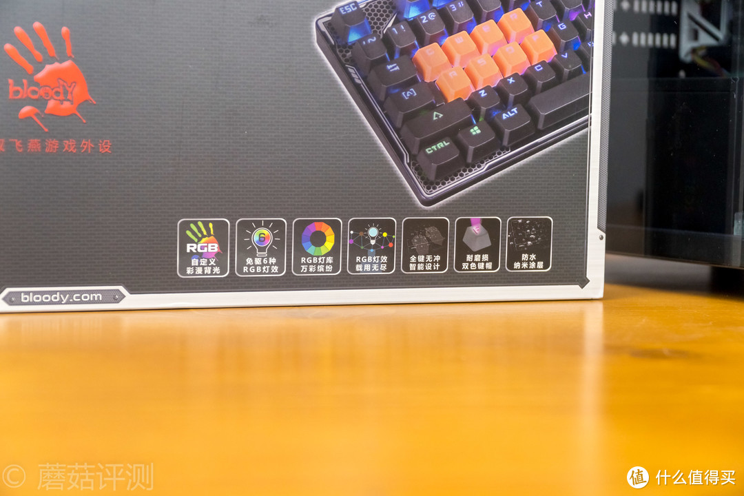 按键寿命上亿次的光轴，用起来感受还不错—双飞燕B770R光轴RGB彩漫电竞机械键盘 开箱体验