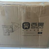 西昊M18座椅开箱介绍(支撑板|钢制脚|扶手)