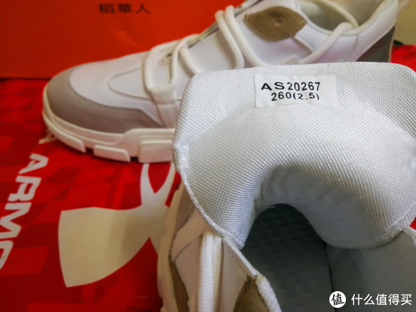 见光死，鞋里面就有些山寨风了