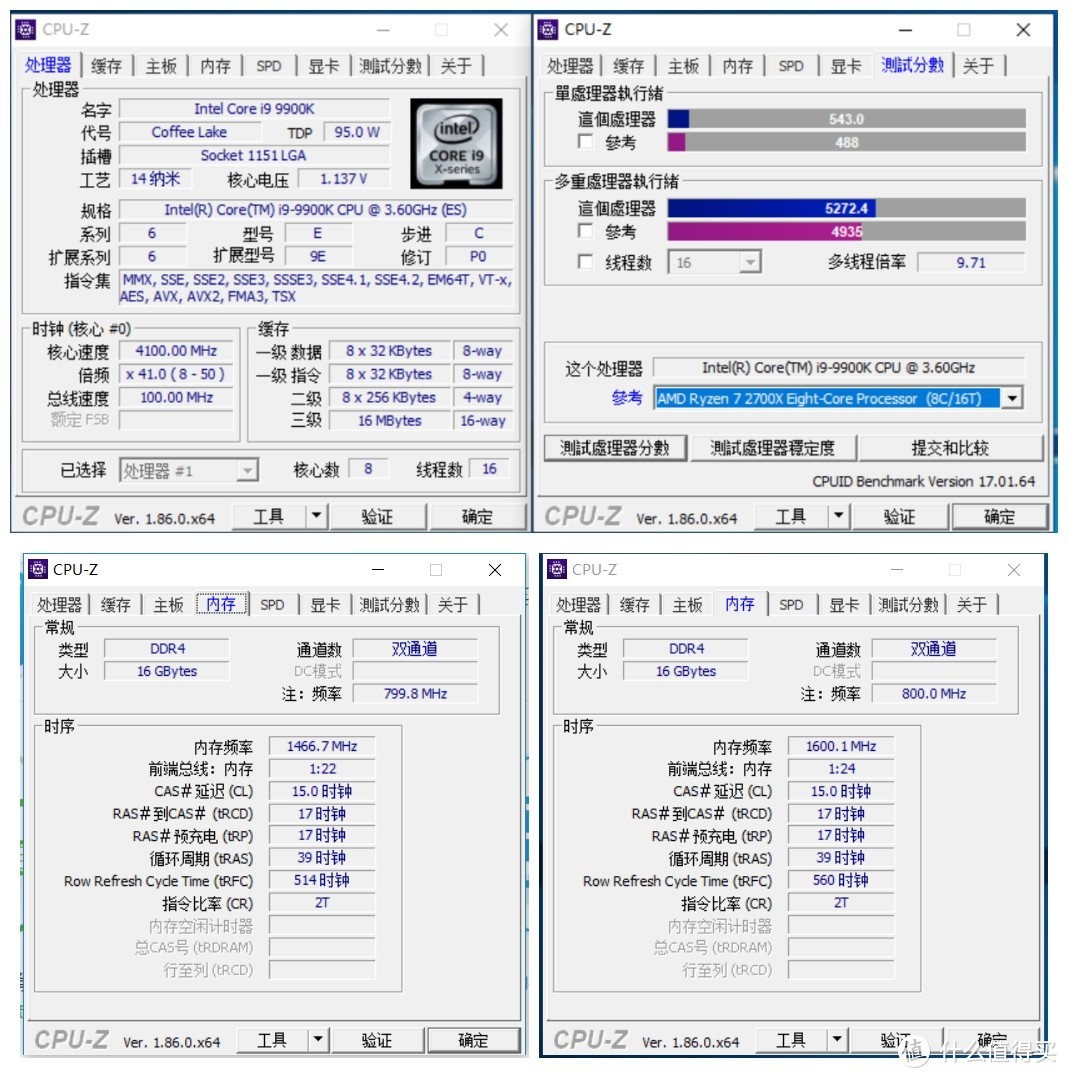 2080ti真香！ASUS 华硕ROG STRIX Z390-F游戏主机搭建