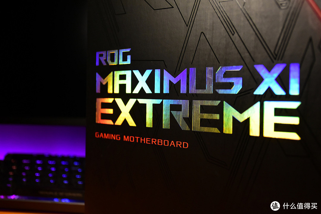 师傅请进门，修行靠个人—ROG Maximus XI Extreme 开箱简测