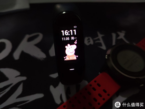 黑加手环 8318