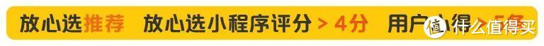 双11种草清单 ：这些你一定会囤的日用品，买错哭一年！