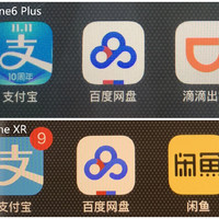 iPhone XR手机使用感受(分辨率|双卡双待|屏高|通知栏)