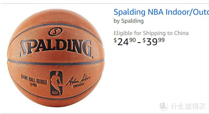 篮球要怎么挑选? 150元才是一颗正常篮球该有的价格!!