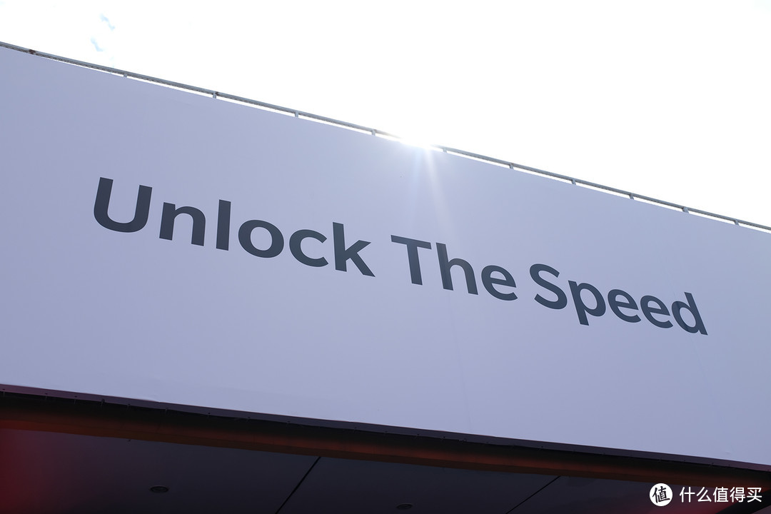 Unlock The Speed 一加6T新品发布会全记录