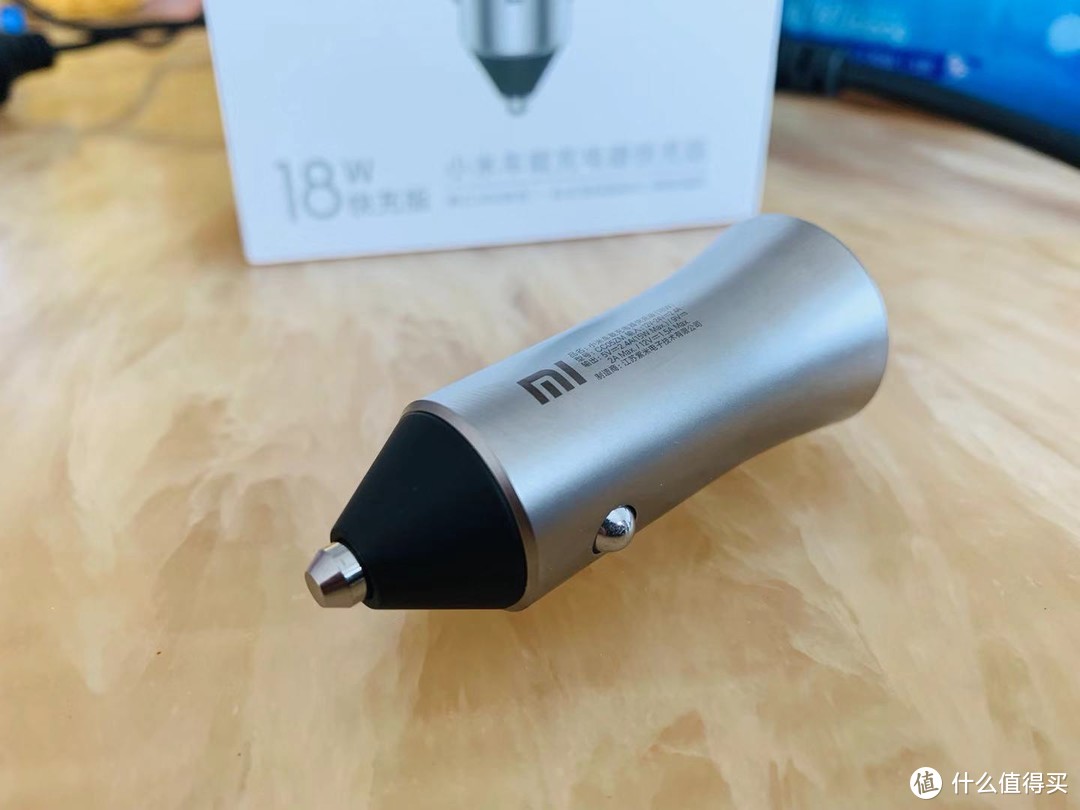 MI 小米车载充电器18W快充版 首晒