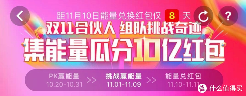 18年双11戳心购物经验，19年也可以用！