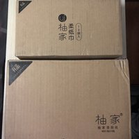 有品出品，必数精品------------柚家 湿厕纸+柔纸巾 套装