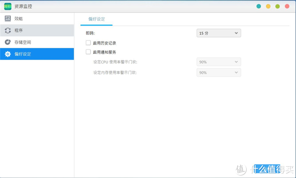 华芸NAS——AS6404T开箱，ADM3.2简析