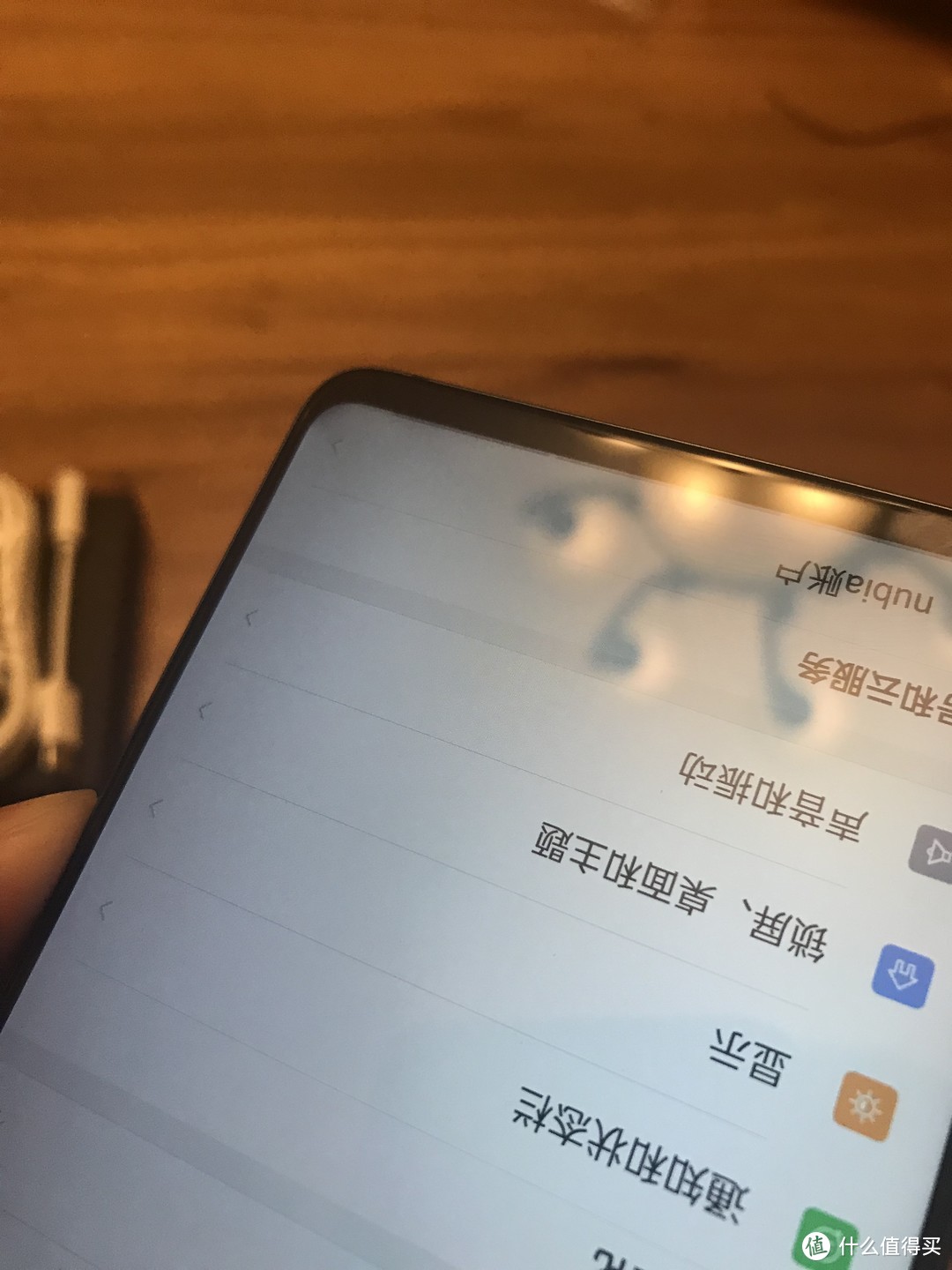 令人惊叹的全面屏解决方案 努比亚 nubia x开箱上手