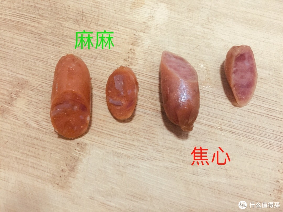 食品专业学生也能放心吃的小烤肠