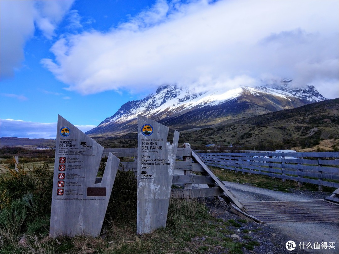 穷游徒步百内国家公园