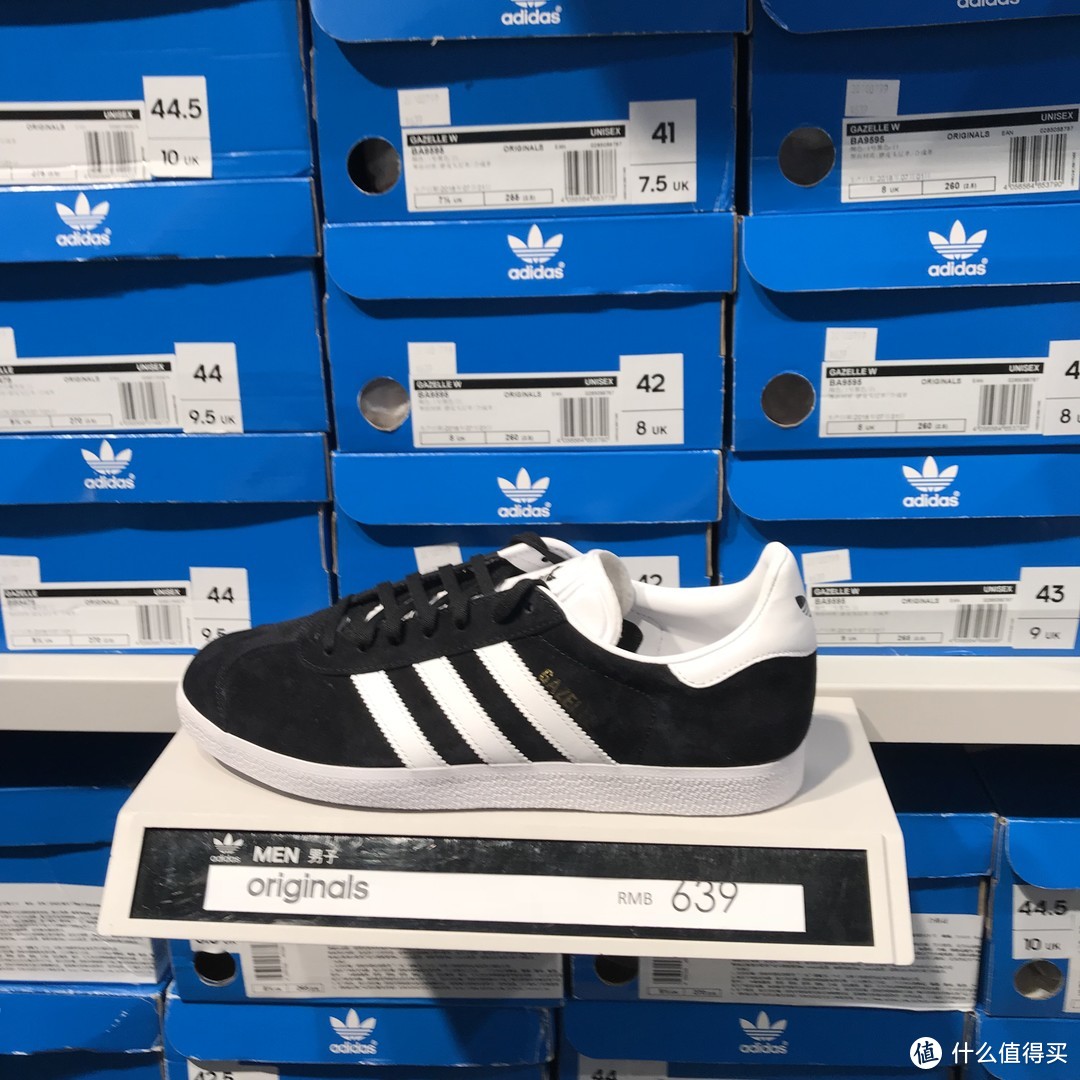 双11怎么买adidas最划算