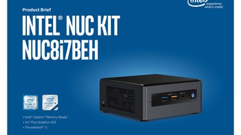 英特尔 NUC8i7BEH硬盘购买理由(配置|接口)