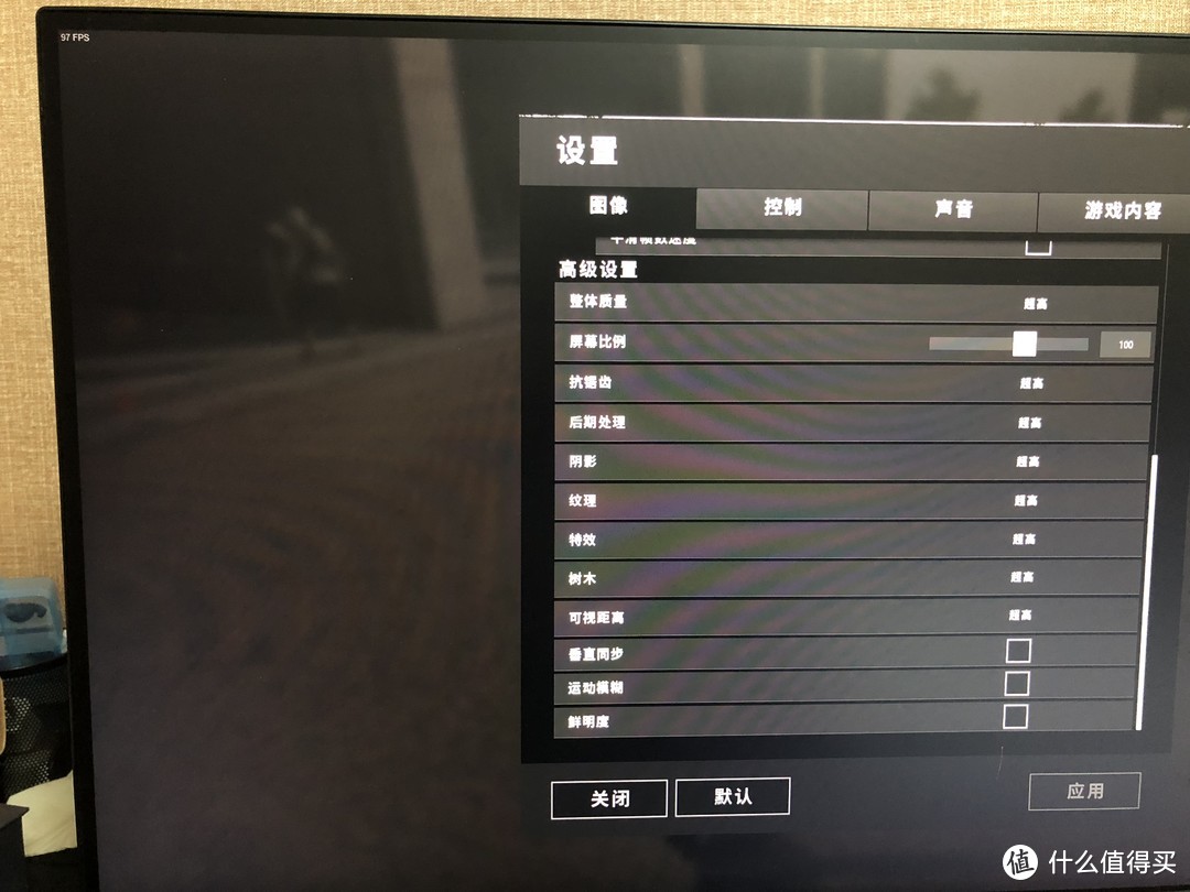 2K默认特效...90-110帧...朋友的猛禽1080Ti.4K分辨率帧数也是100左右...