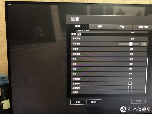 2K默认特效...90-110帧...朋友的猛禽1080Ti.4K分辨率帧数也是100左右...