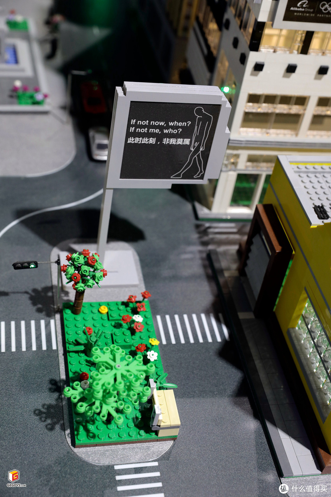 LEGO积木和AR技术的碰撞—阿里云ET智慧大脑乐高+AR演示沙盘