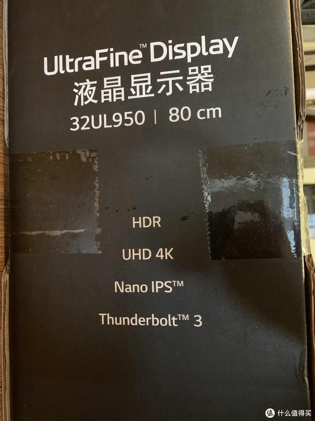 LG 32UL950 UHD 4K 雷电3 菊花链 UltraFine显示器 开箱晒图