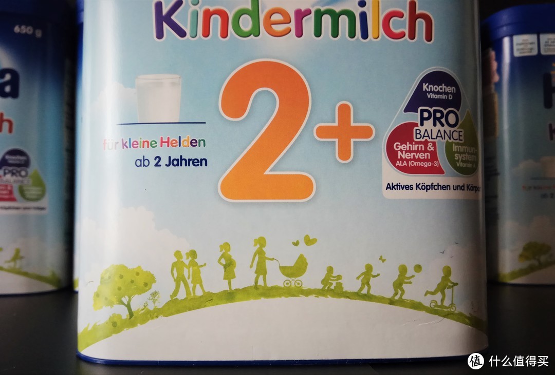 便捷海淘新去处：德国W家母婴用品购物平台