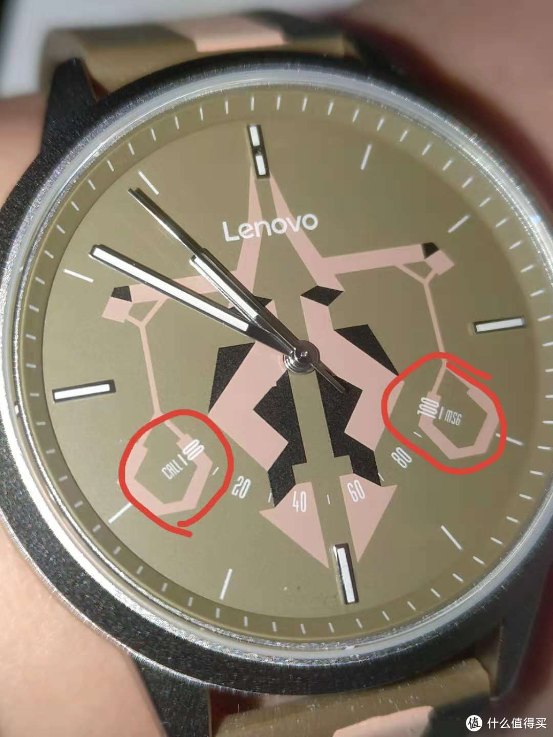 Lenovo Watch 9 星座系列（天秤座）开箱暨使用体验