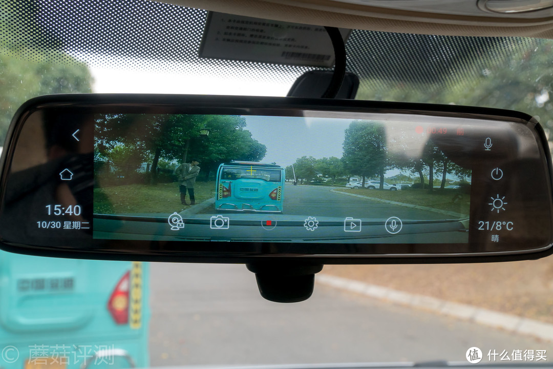 优驾流媒体智能后视镜，做你的车内贴心小助手——优驾流媒体智能后视镜 开箱评测