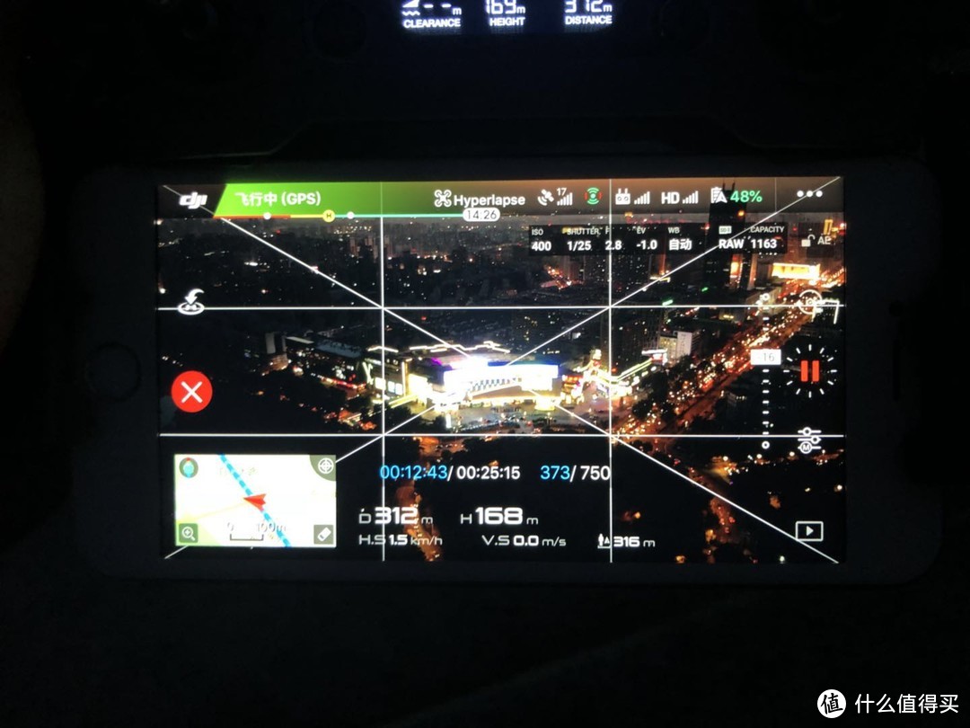 都是干货——聊聊大疆Mavic 2 Pro航拍延时那些事