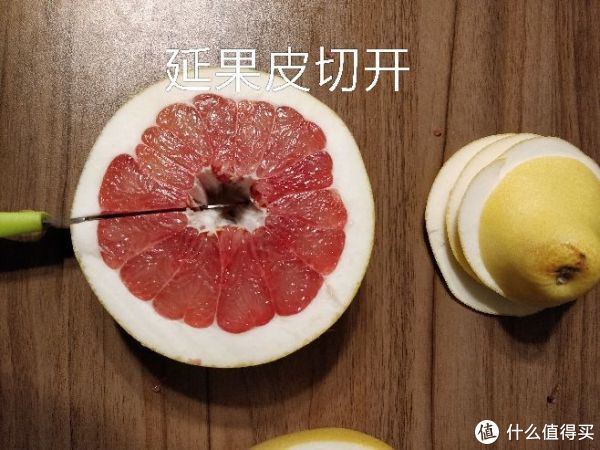 你竟然不知道,柚子还能这样剥