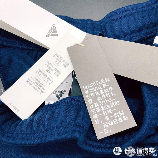 我的过冬装备—Adidas 阿迪达斯  训练裤晒单（附尺码对比）！