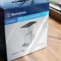 西屋WFH30-W2饮水机外观展示(主机|显示屏|散热|防滑胶垫|水箱盖)