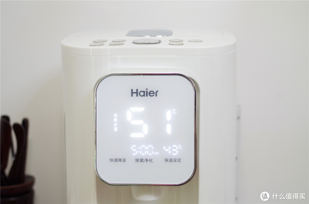 海尔智能调奶器体验，除氯净化，快速降温恒时保温有用吗？