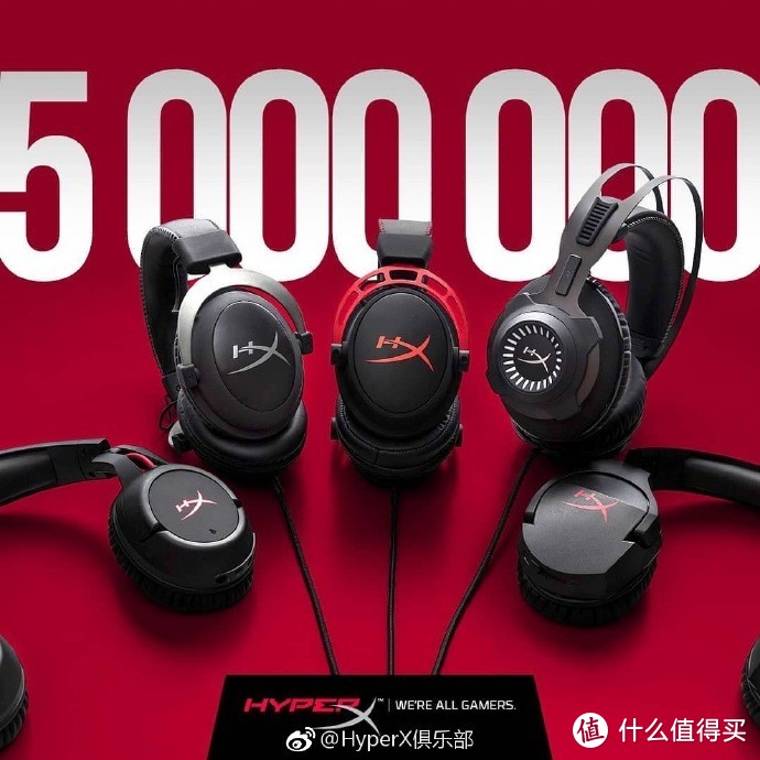 这500万套其中有我贡献的一套-HyperX Silver暴风