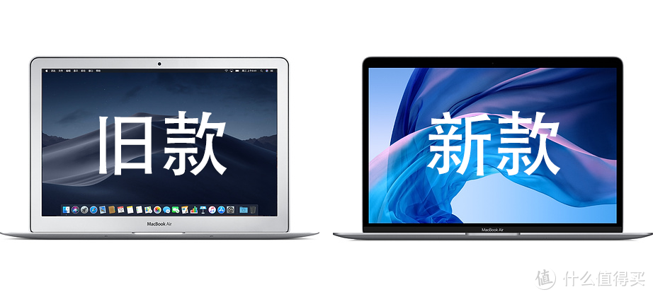 新MacBook Air值不值得买？其实看似美好 仔细观察发现很坑