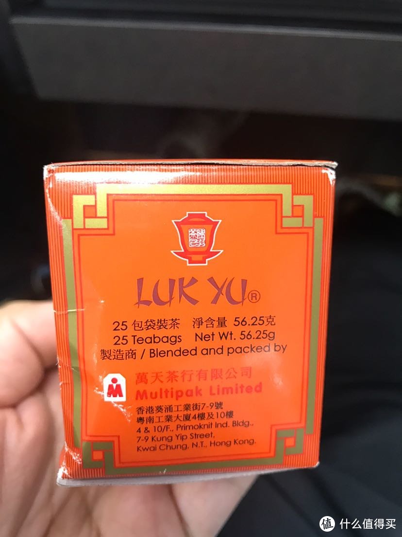 爷爷泡的茶—香港陆羽普洱茶包开箱品尝分享