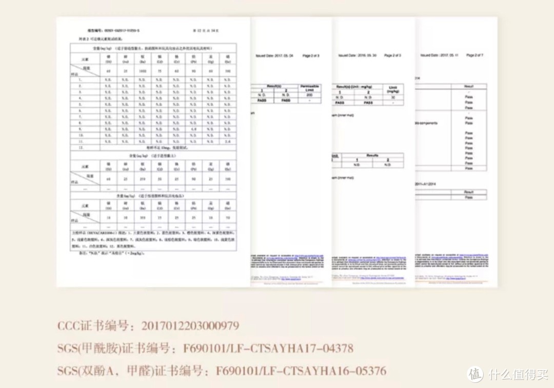 亲民价的PVC爬行垫：贝瓦韩国进口PVC儿童爬行垫使用体验