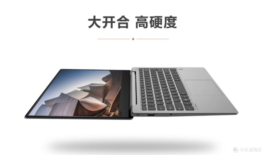 18年双十一，4000-7000价位轻薄本推荐