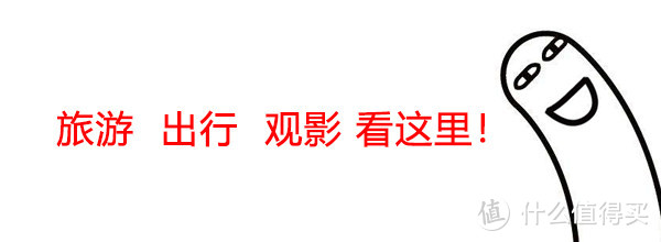 【领券防身】各大平台优惠券汇总