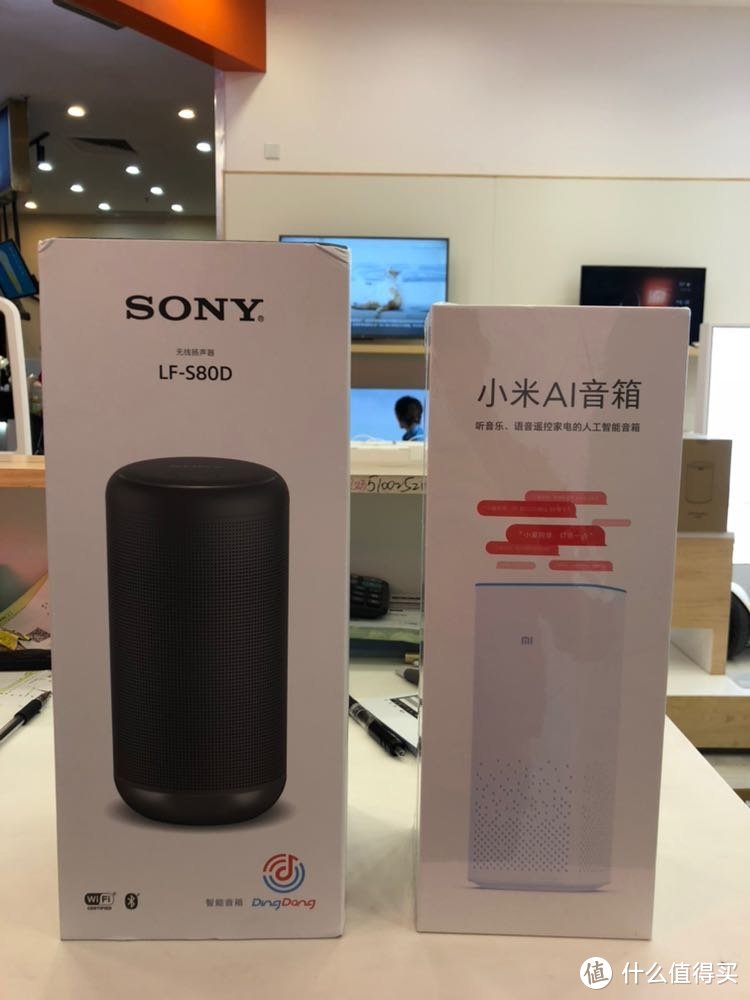 索尼LF-S80D，一个只值359的智能音箱