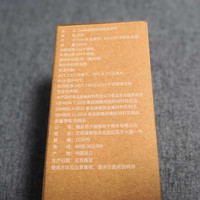 苏宁极物 316内胆 弹跳保温杯使用体验(优点|缺点|杯盖|内胆)