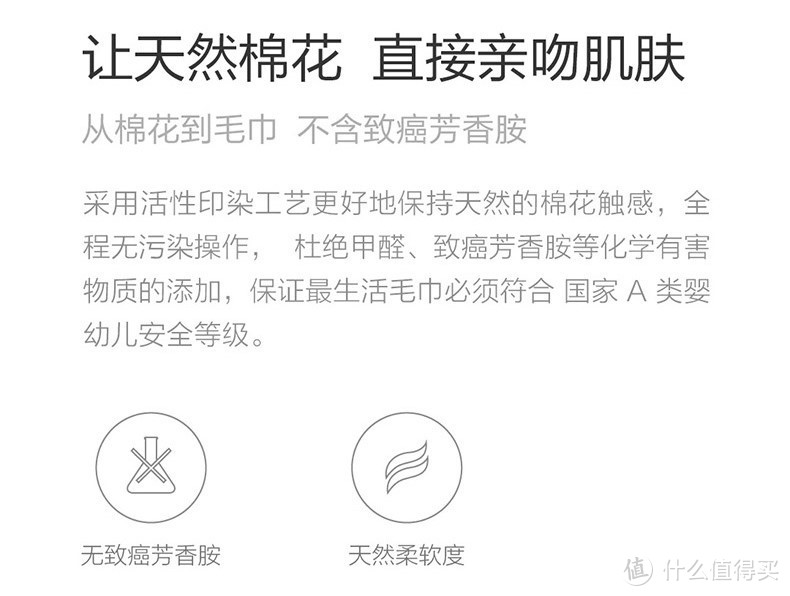 皇天不负有心人 终于在马爸爸家薅到小米的羊毛啦