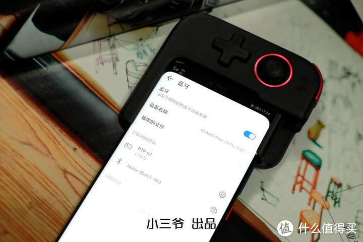 手游好伴侣，北通G1手游手柄蓝牙版体验
