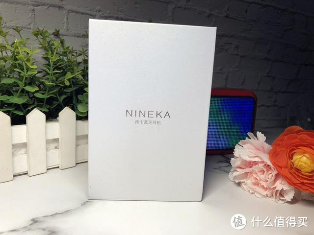 NineKA N1降噪无线蓝牙耳机—时尚自由戴，音乐随心听