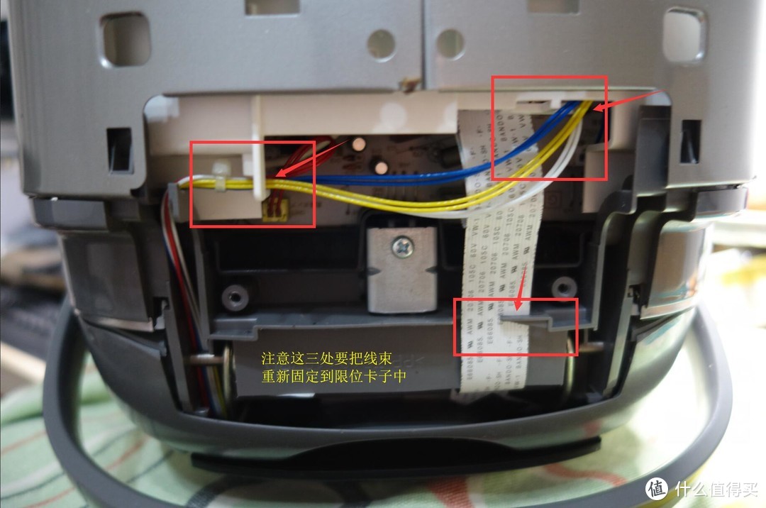 修复 Toshiba 东芝 RC-10VRE 电饭煲