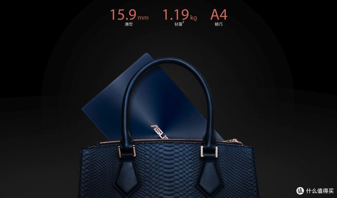 18年双十一，4000-7000价位轻薄本推荐