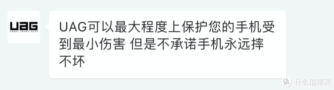 听说iPhone换屏要2000多，也许你需要这份「防摔壳选购指南」