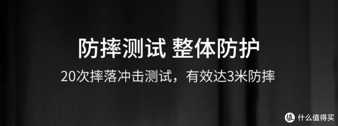 听说iPhone换屏要2000多，也许你需要这份「防摔壳选购指南」